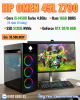 Hp Omen 45L Z790 - PC chuyên thiết kế cấu hình cao